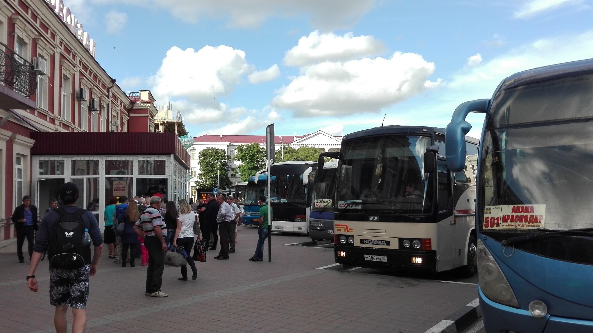 Автовокзалы ру краснодар. Краснодар-1 (Центральный автовокзал). Краснодар автостанция №2. Автостанция Краснодар 1. Автовокзал Краснодар 1 автобусы.