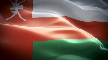 Оман вводит электронные визы