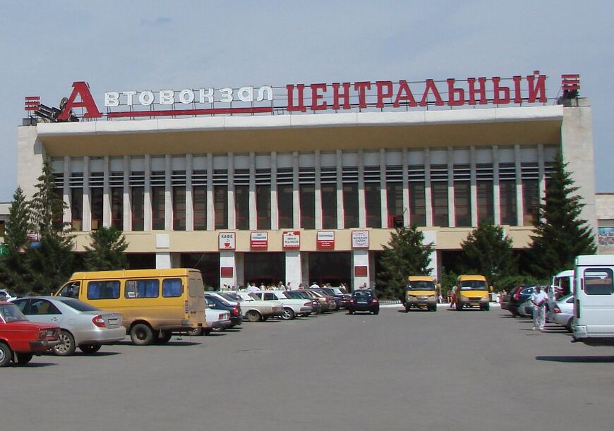 Центральный автовокзал Самары