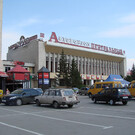 Автовокзал Самары