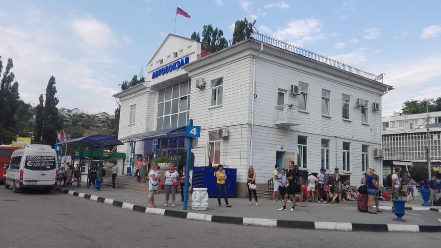 Автовокзал Севастополя