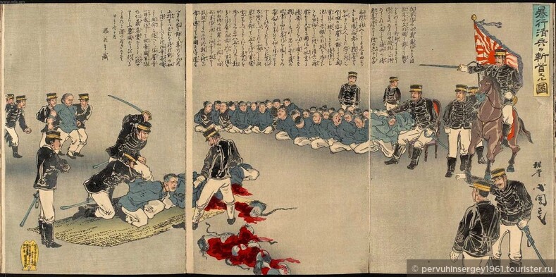 Японские плакаты и гравюры времен первой японо-китайской войны 1894 года. Источник: https://topwar.ru/uploads/posts/2018-02/1518027617_11