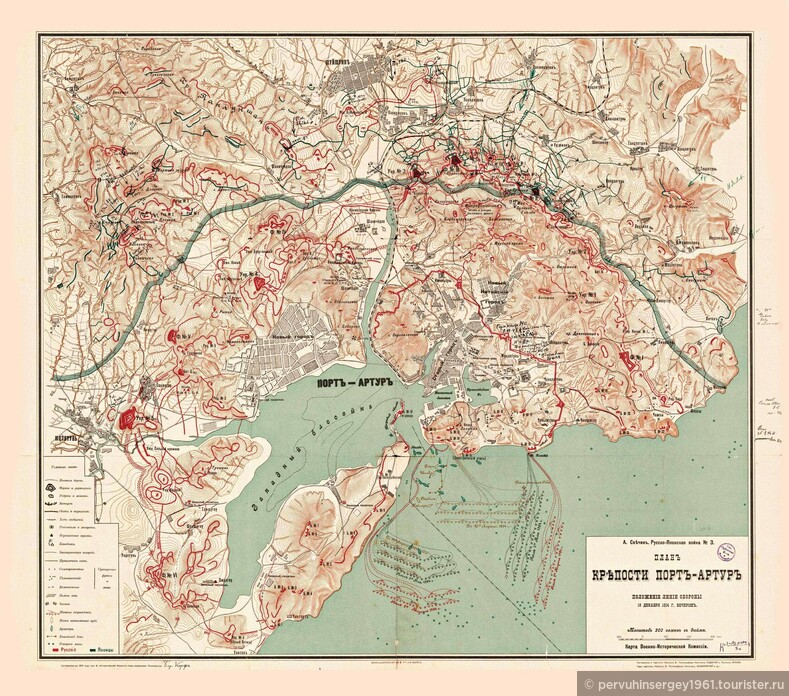 Карта Порт-Артура. Источник: http://historyportal.ru/images/2016/man/rus-jap-war-1904-port-artur.jpg