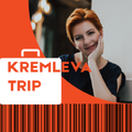 Турист KremlevaTrip (KremlevaTrip)