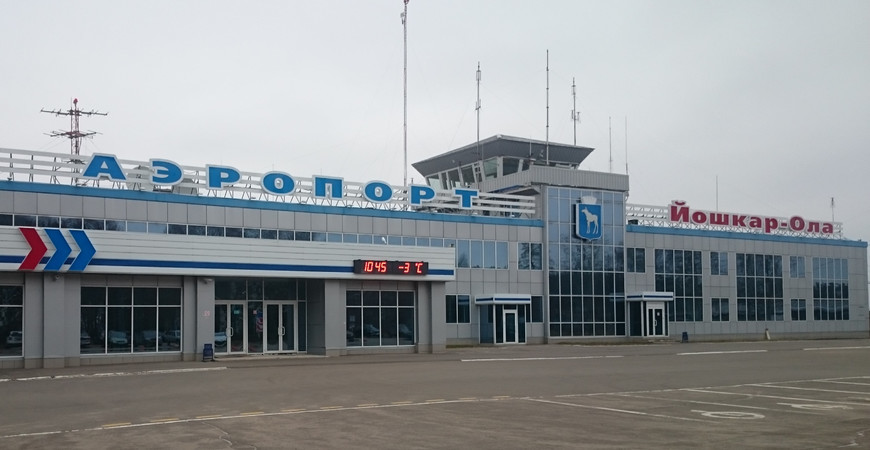 Аэропорт Йошкар-Олы