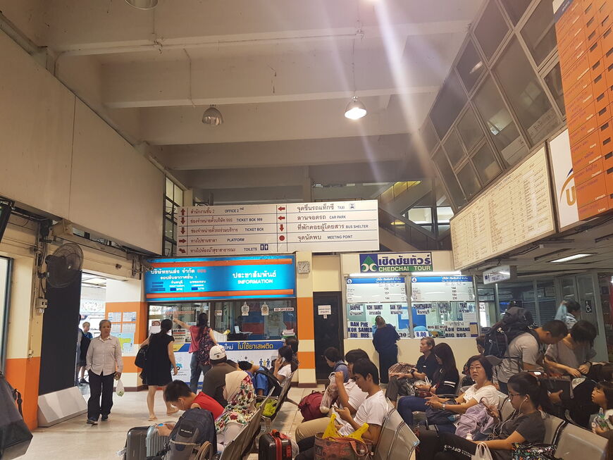 Автовокзал Эккамай в Бангкоке