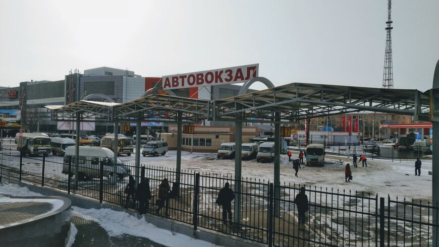 Автовокзал Астрахани