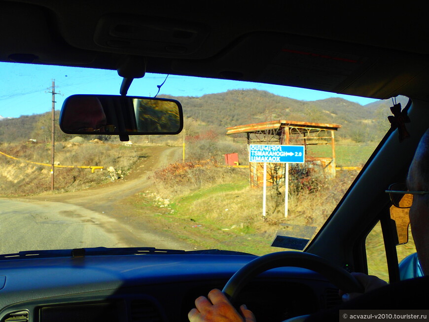 По дорогам непризнанной республики Карабах одним днём 