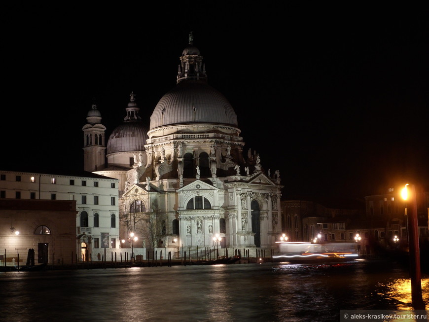 Загадочная Венеция