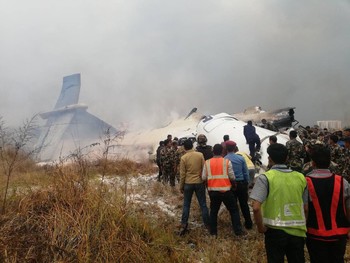 В Катманду при посадке загорелся самолёт  