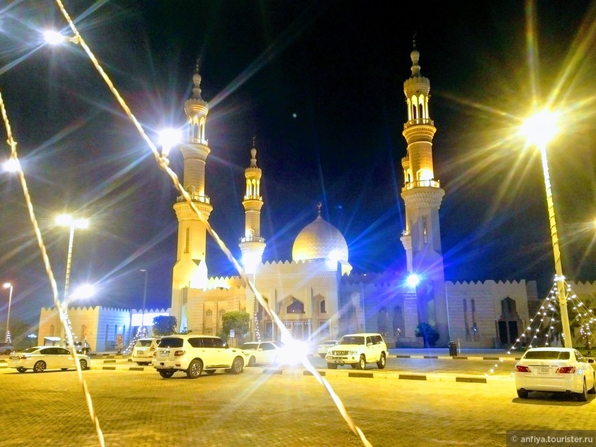Мечеть возле набережной Рас-АльХайма