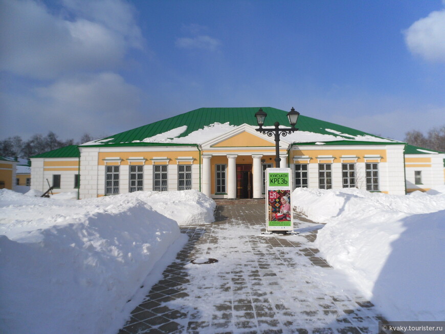 Ижевск – снежный город