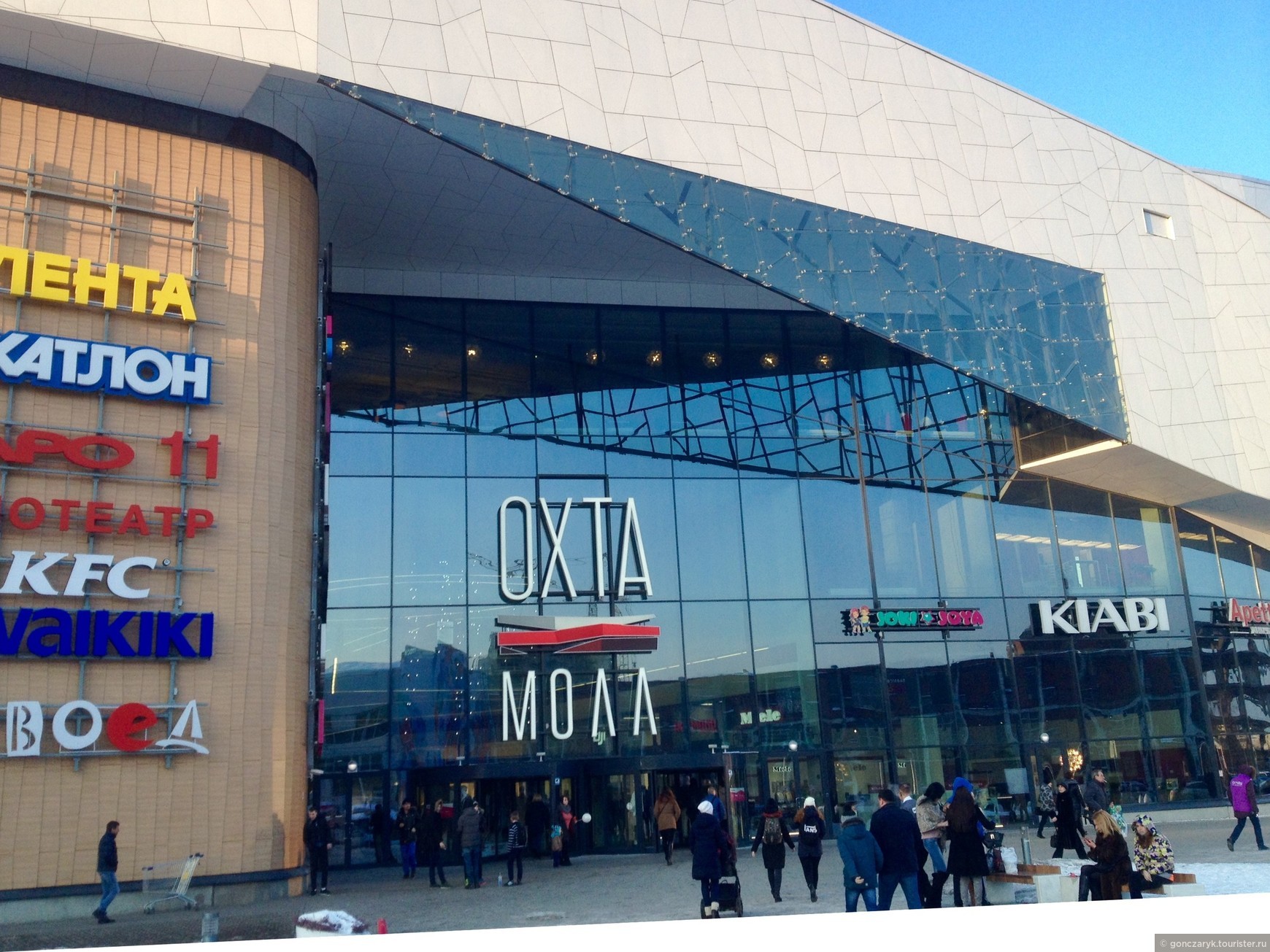 Охта Молл Санкт Петербург Фото