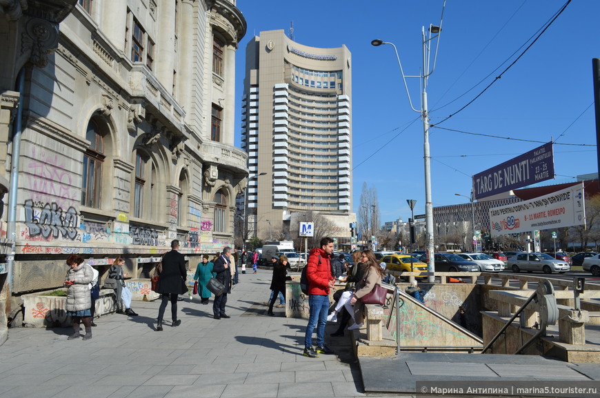 8 марта в Бухаресте