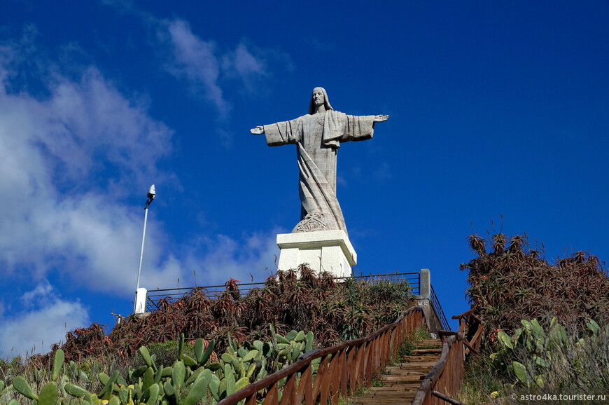 Мадейра. Христос как в Рио; деревня монахинь; левада Балкон и ивовый корабль