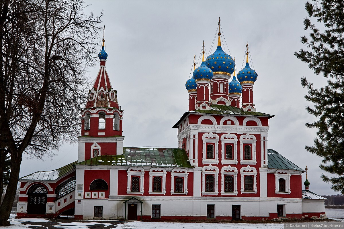 Углич картинки с надписью