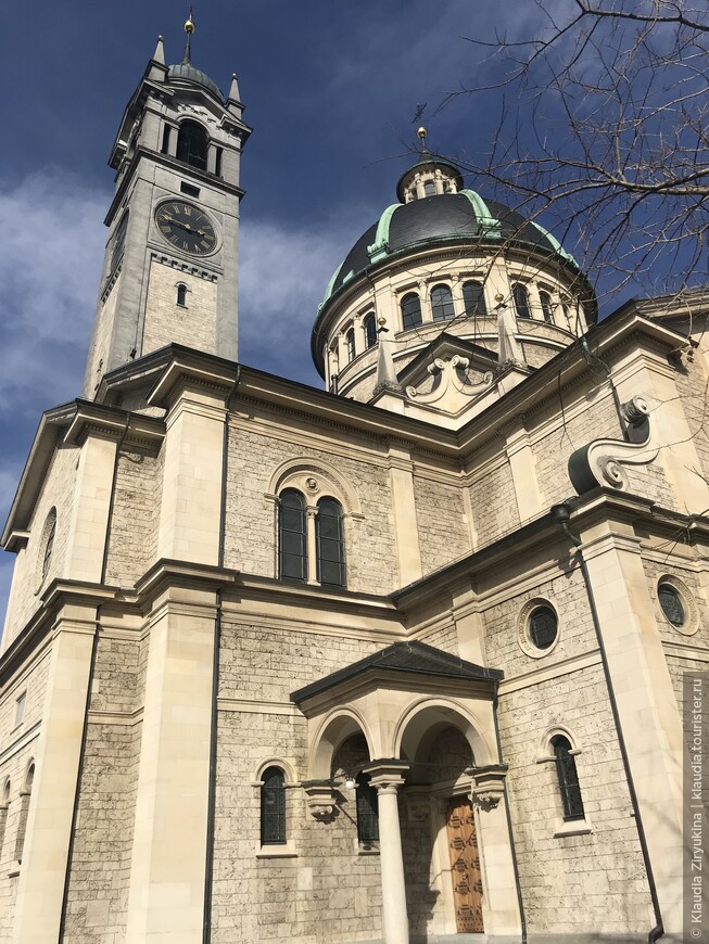 Церковь Энге — Сакре-Кер Цюриха