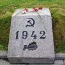 Пискарёвское мемориальное кладбище