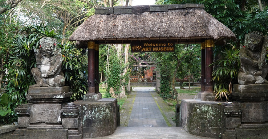 Художественный музей Агунг Рай