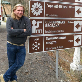 Турист Сергей Мозжерин (exkyrsovod)
