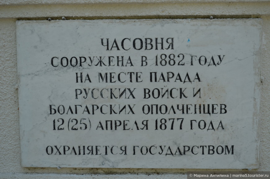 Памятники военной доблести и славы в Кишиневе