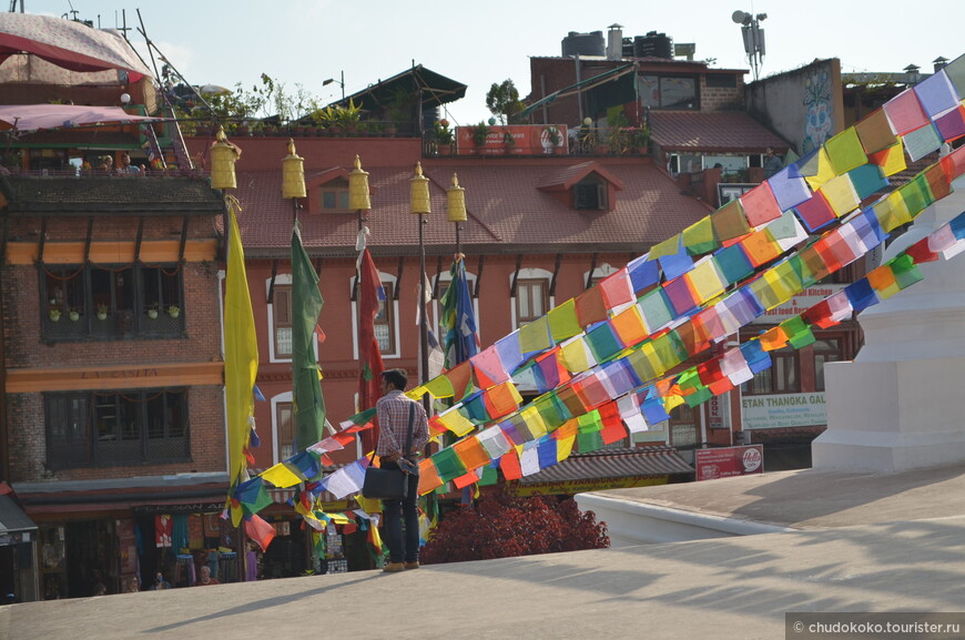 Непальские хроники. Часть 1