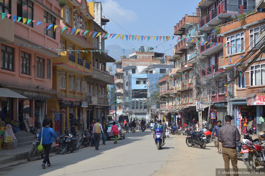 Непальские хроники. Часть 1