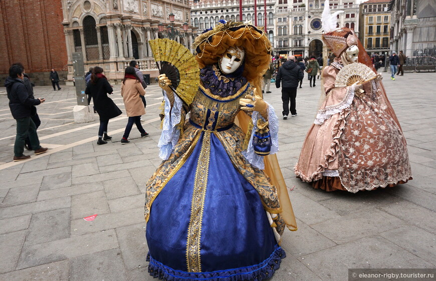 Карнавальная Венеция, 2015 год