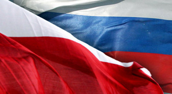 Польша восстановила работу своих визовых центров 