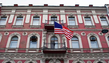 В Санкт-Петербурге закрывают генконсульство США 