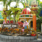 Зоопарк на Пхукете