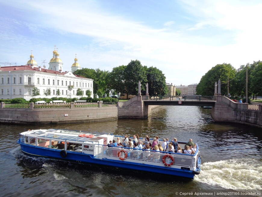 По Санкт-Петербургу. От Нарвских триумфальных ворот до Львиного моста