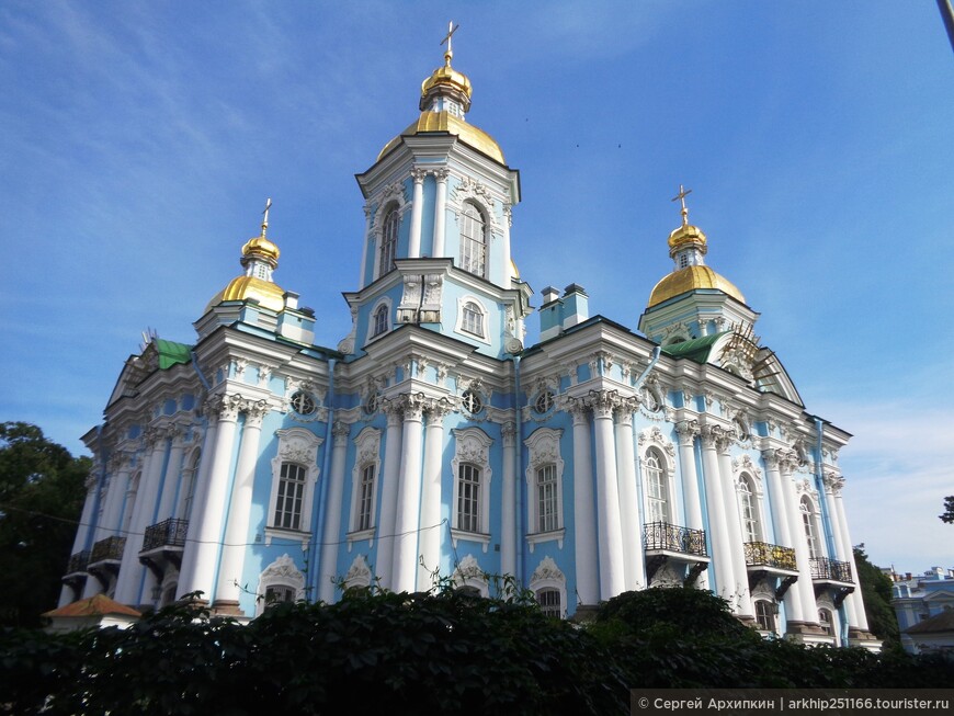 По Санкт-Петербургу. От Нарвских триумфальных ворот до Львиного моста