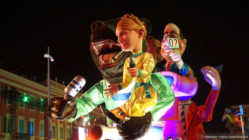 Карнавальная Ницца, 2015 год