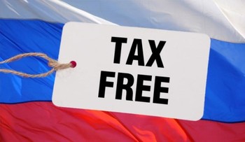 В Шереметьево 10 апреля откроются стойки Tax Free