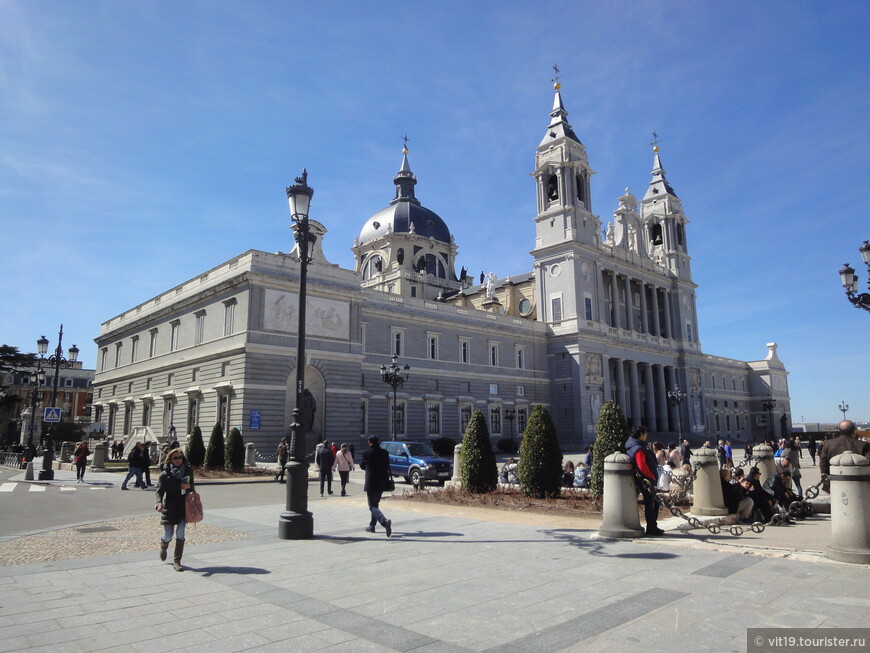 Мадрид и Толедо весной 2018