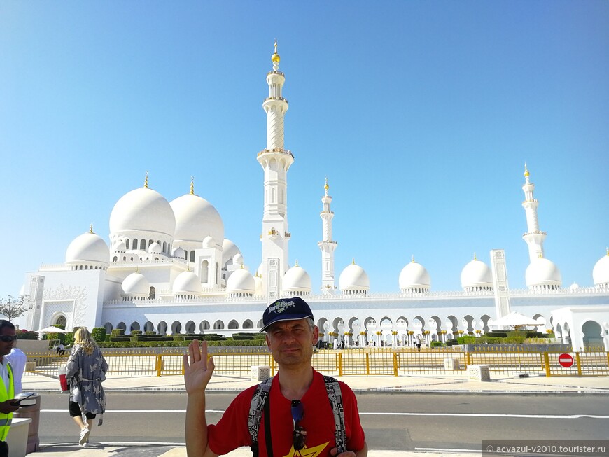 Поездка из Дубая в Абу-Даби