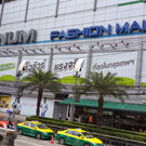 Platinum Fashion Mall 