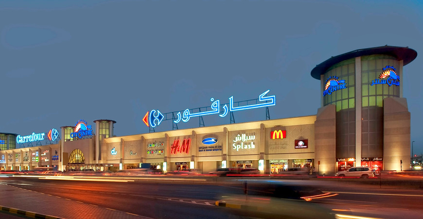 Sharjah City Centre