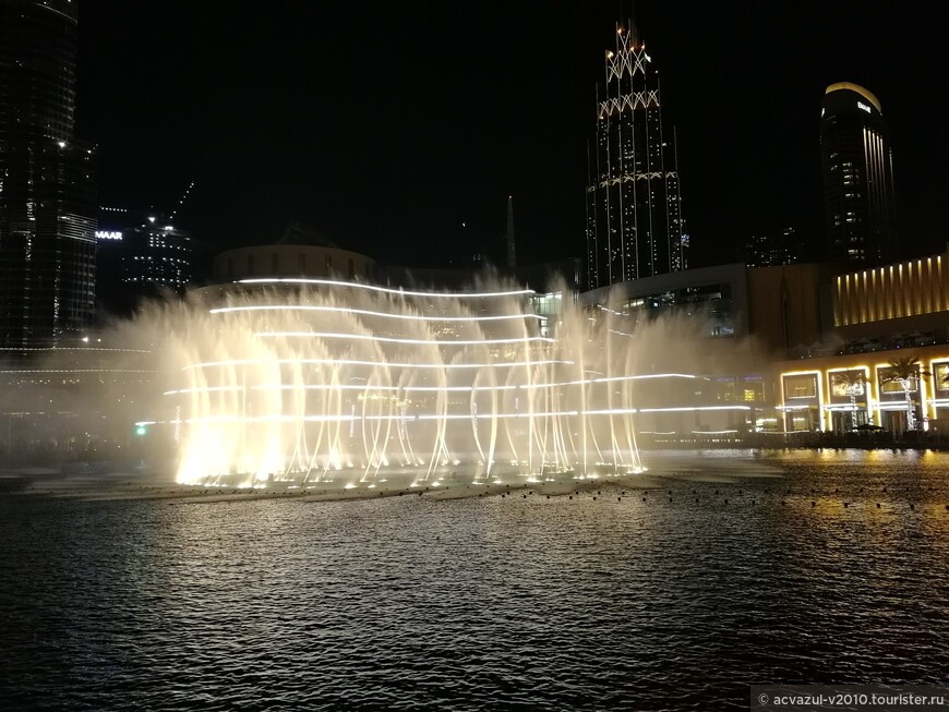 Танцующий фонтан в Дубае