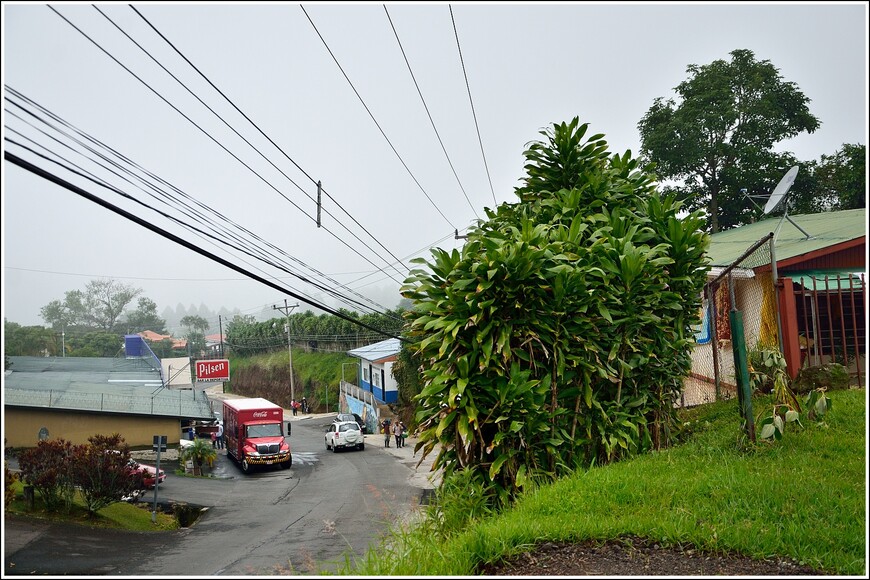 Вокруг света за 30 дней. Сезон дождей и сезон пробок в Коста-Рике