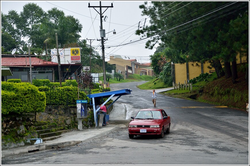Вокруг света за 30 дней. Сезон дождей и сезон пробок в Коста-Рике