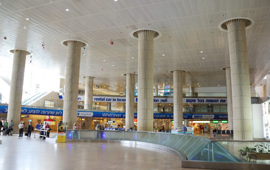 Аэропорт Тель-Авива «Бен Гурион»