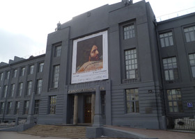 Музеи Новосибирска
