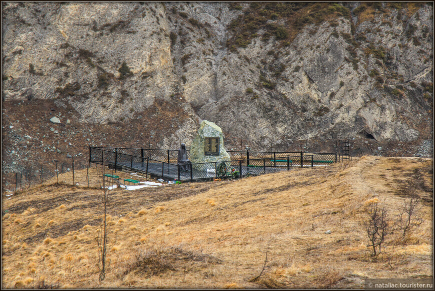 Кармадон и Колка — страшные и ужасные!