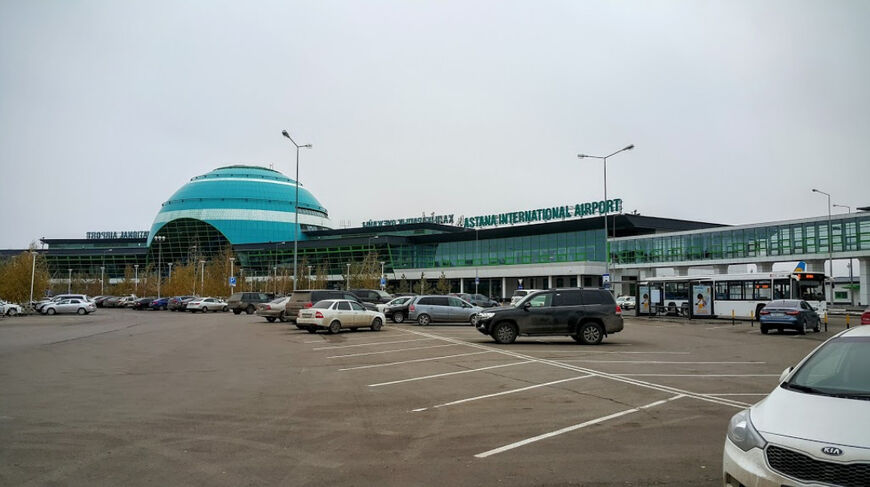 Международный аэропорт «Нурсултан Назарбаев»
