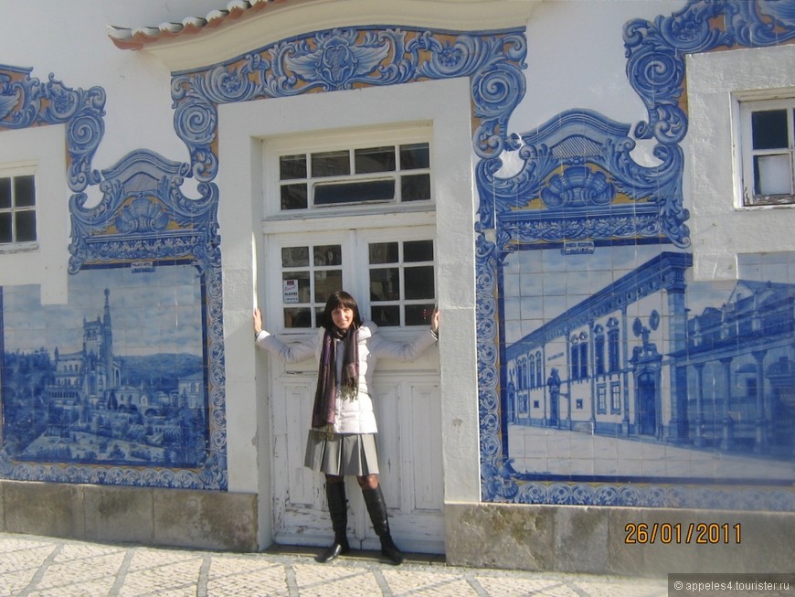 Отдых в Португалии