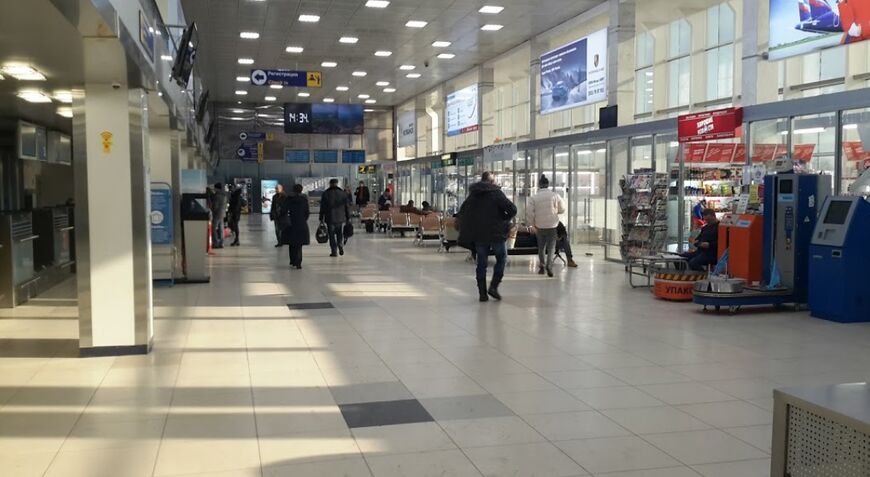 Аэропорт Челябинска «Баландино» имени Игоря Курчатова