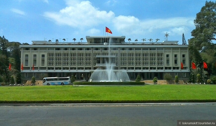 Вьетнам, как много в этом слове...Часть 1