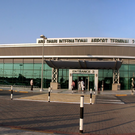 Аэропорт Абу-Даби